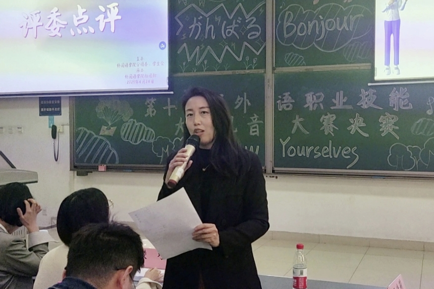 图片 10.png 图片 10.png